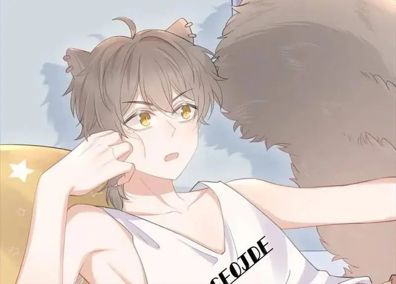 Read Yi Kou Chi Ge Tu chapter 18 image 37 on Lezhin