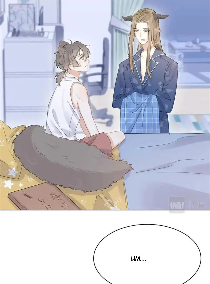 Read Yi Kou Chi Ge Tu chapter 18 image 44 on Lezhin