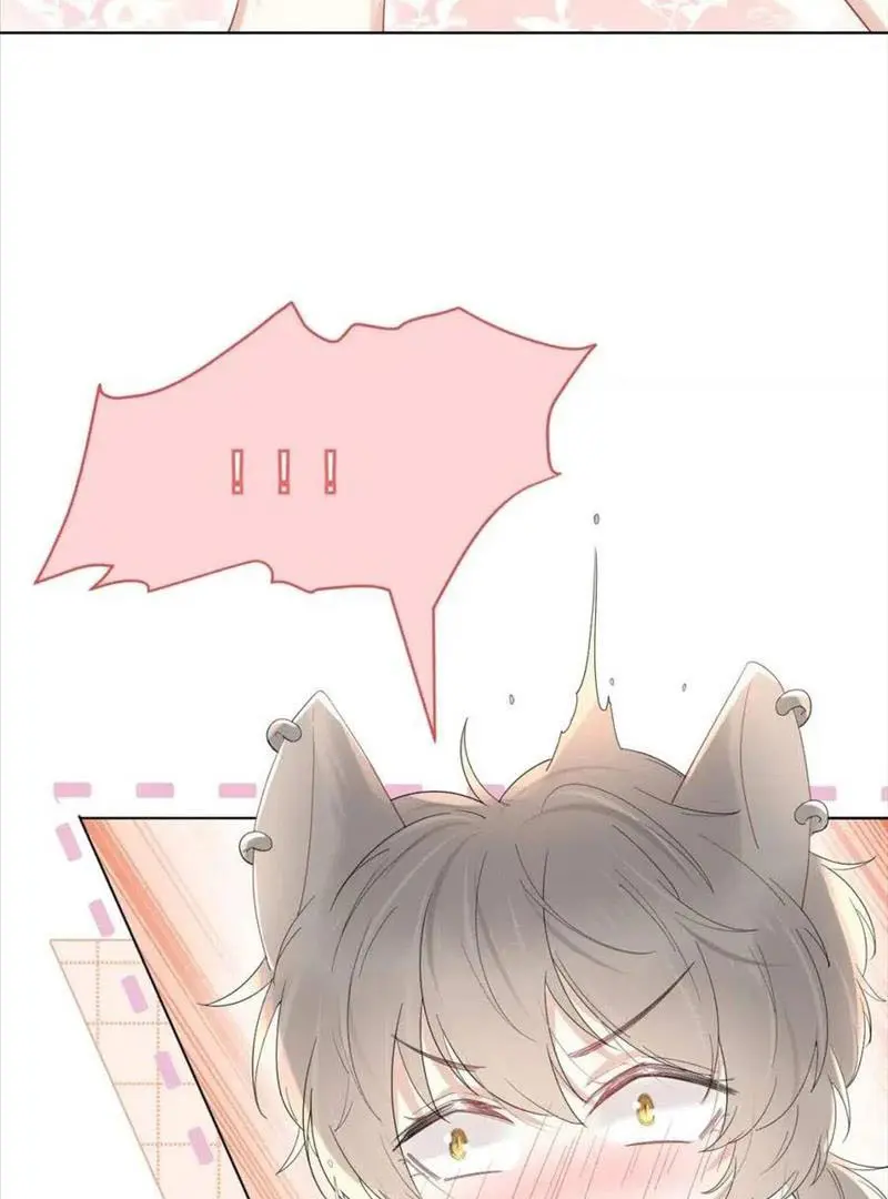 Read Yi Kou Chi Ge Tu chapter 18 image 52 on Lezhin