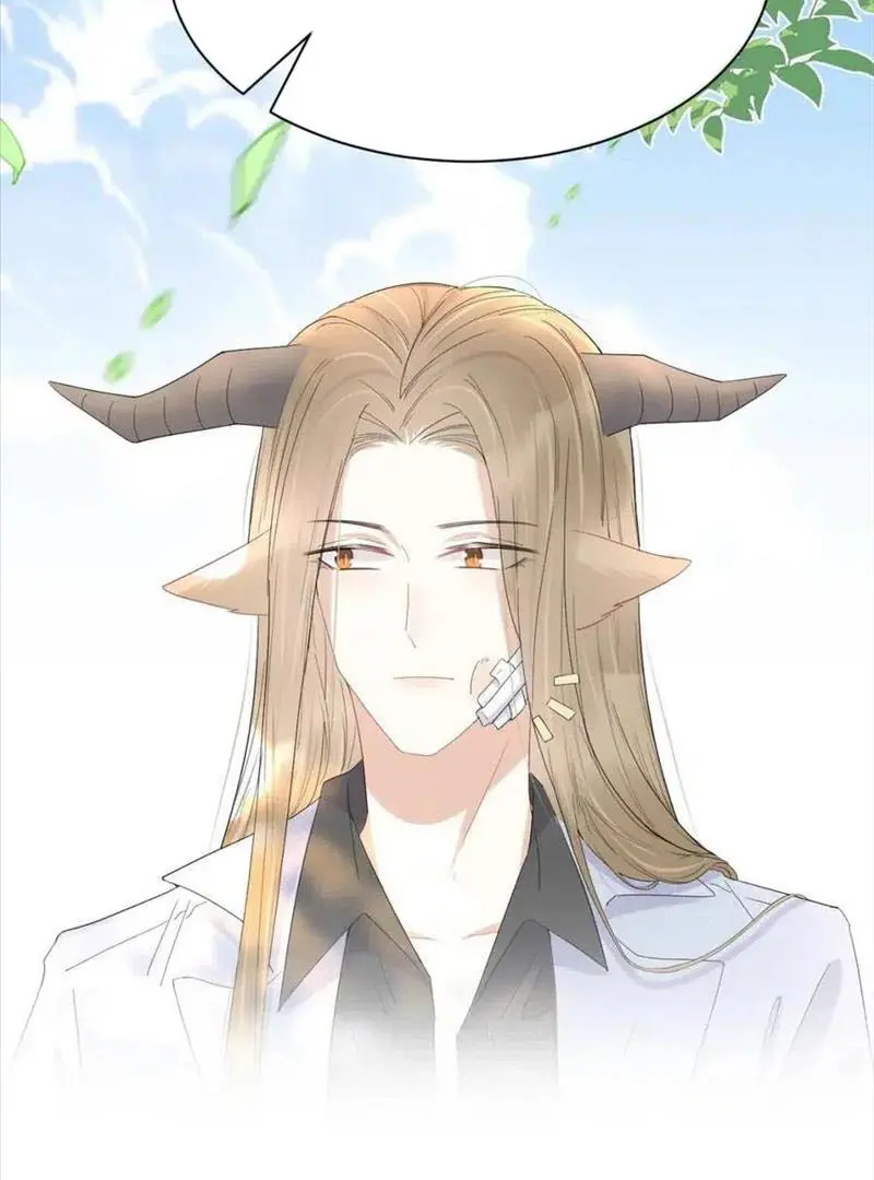 Read Yi Kou Chi Ge Tu chapter 18 image 57 on Lezhin