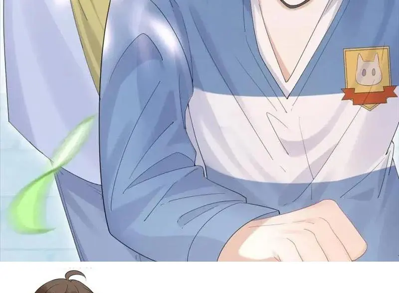 Read Yi Kou Chi Ge Tu chapter 18 image 60 on Lezhin