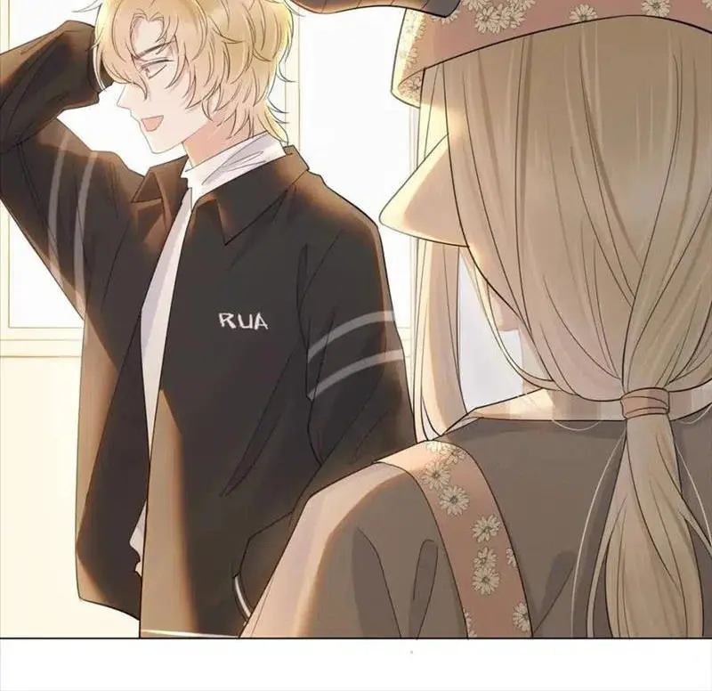 Read Yi Kou Chi Ge Tu chapter 20 image 10 on Lezhin