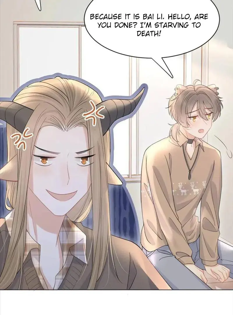 Read Yi Kou Chi Ge Tu chapter 20 image 16 on Lezhin
