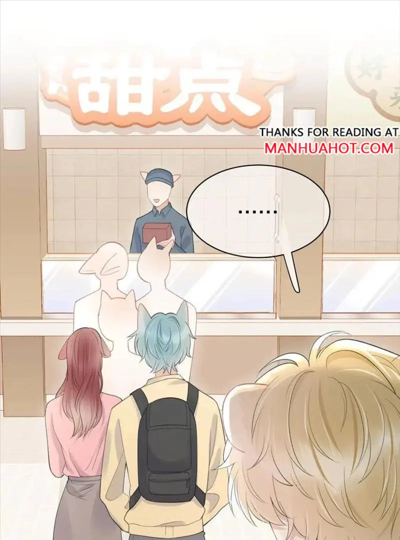 Read Yi Kou Chi Ge Tu chapter 20 image 21 on Lezhin