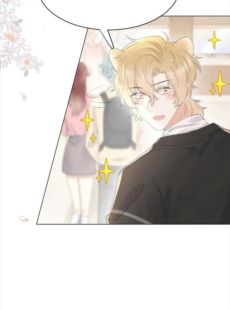 Read Yi Kou Chi Ge Tu chapter 20 image 28 on Lezhin