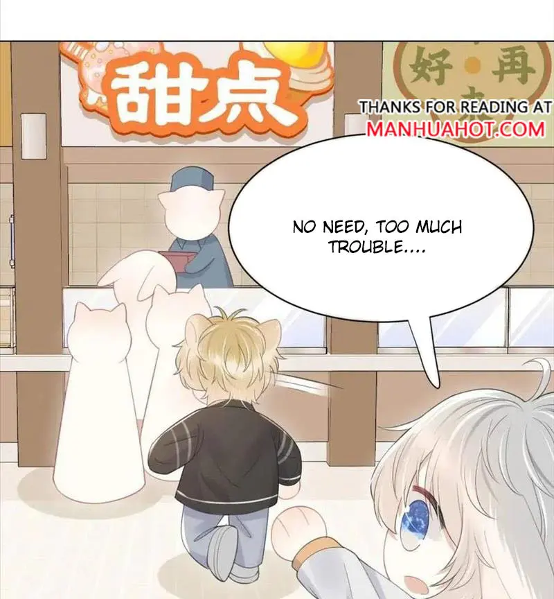 Read Yi Kou Chi Ge Tu chapter 20 image 29 on Lezhin