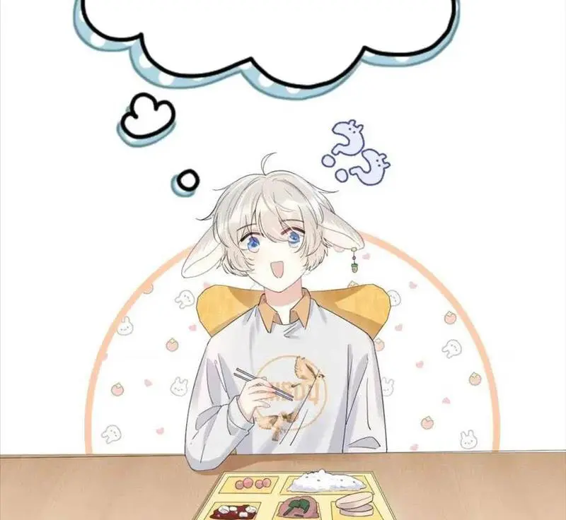 Read Yi Kou Chi Ge Tu chapter 20 image 49 on Lezhin