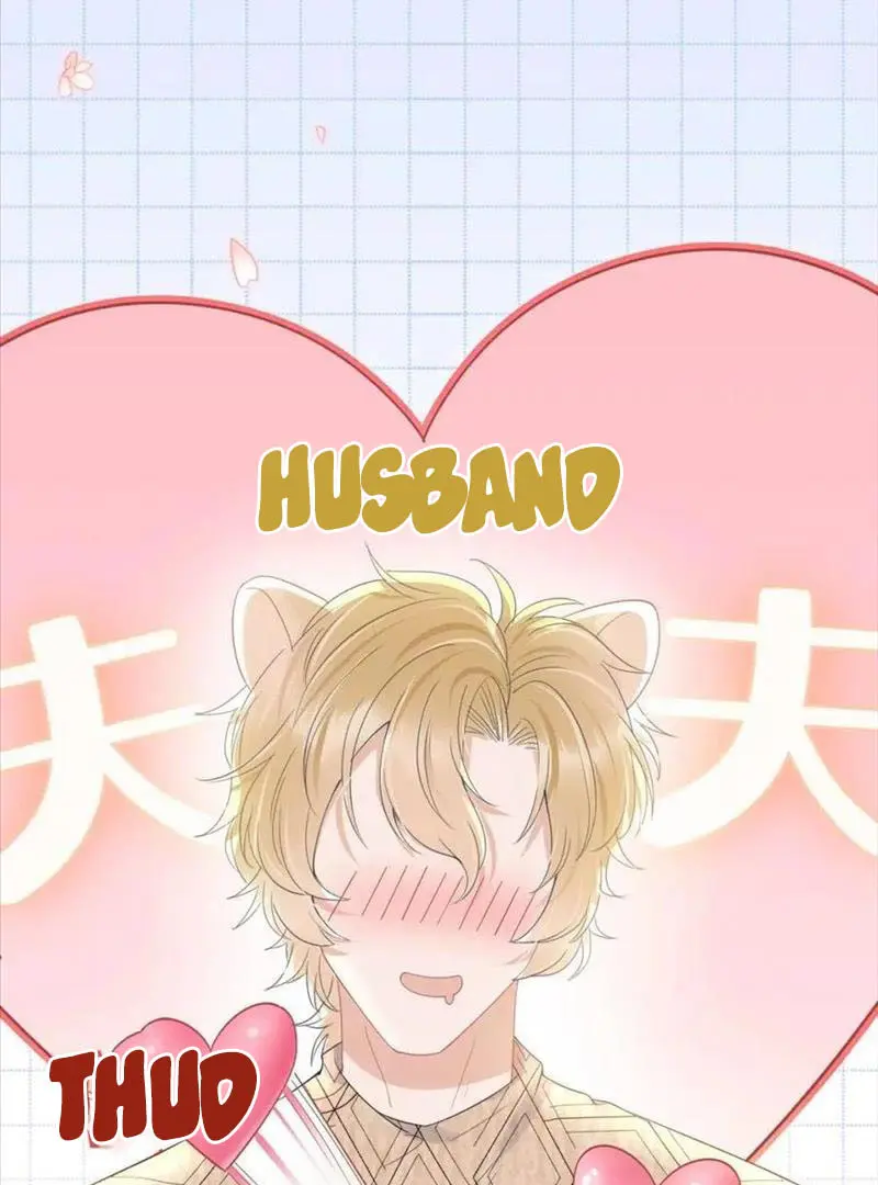 Read Yi Kou Chi Ge Tu chapter 23 image 16 on Lezhin