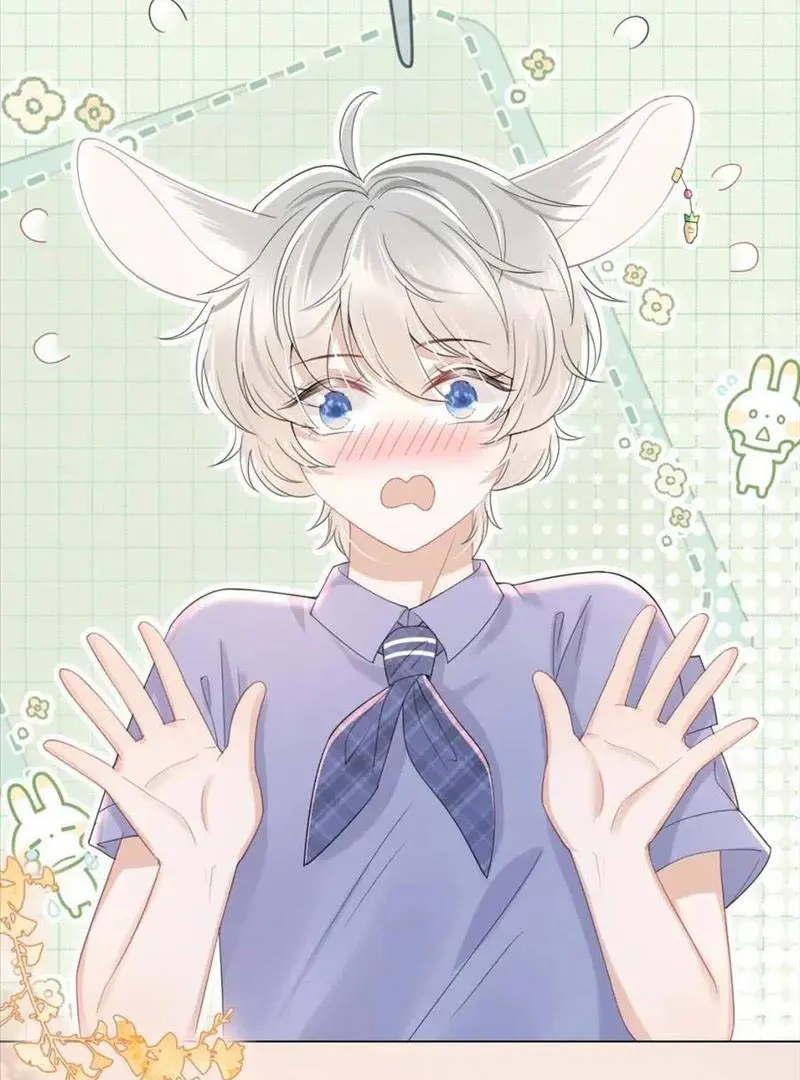 Read Yi Kou Chi Ge Tu chapter 23 image 26 on Lezhin