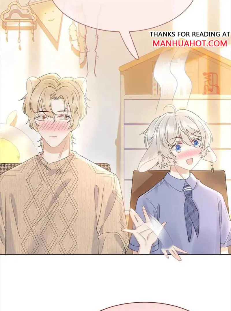 Read Yi Kou Chi Ge Tu chapter 23 image 3 on Lezhin