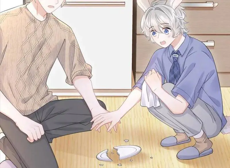Read Yi Kou Chi Ge Tu chapter 23 image 35 on Lezhin