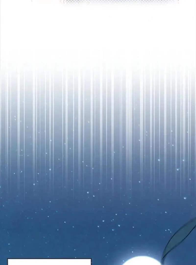 Read Yi Kou Chi Ge Tu chapter 23 image 40 on Lezhin