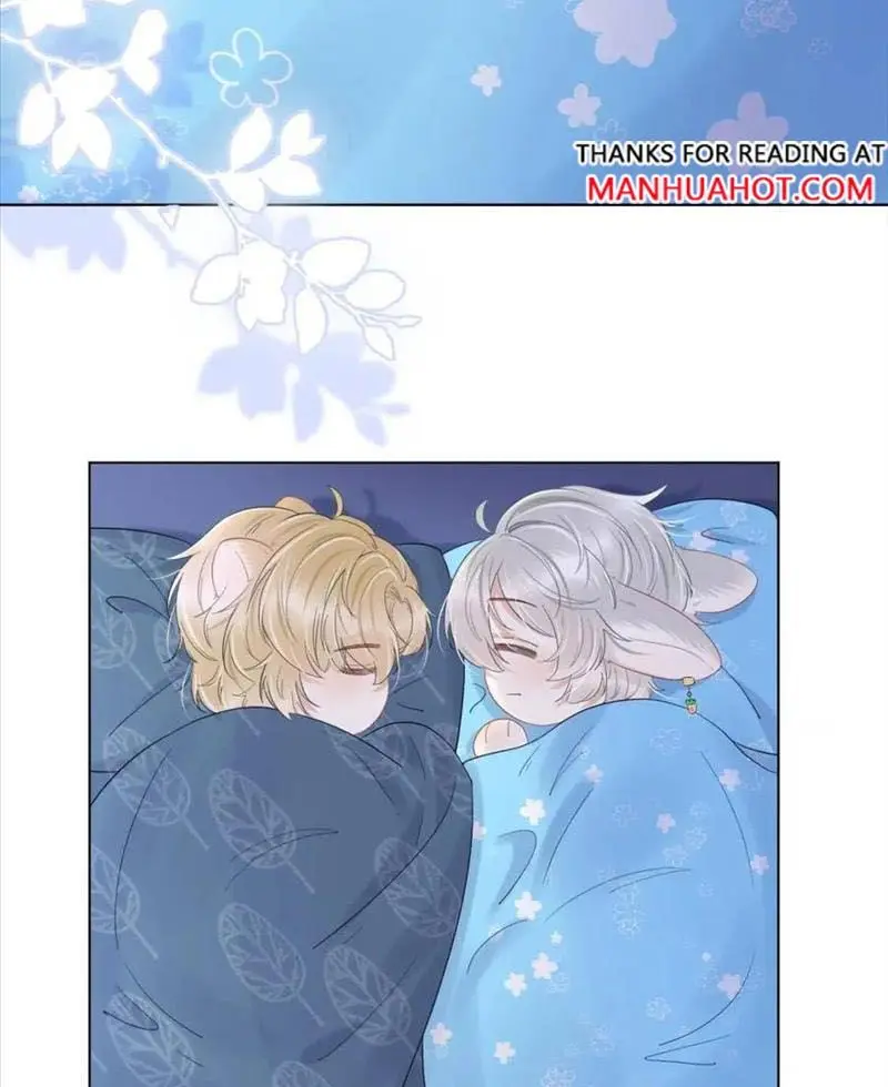 Read Yi Kou Chi Ge Tu chapter 23 image 57 on Lezhin