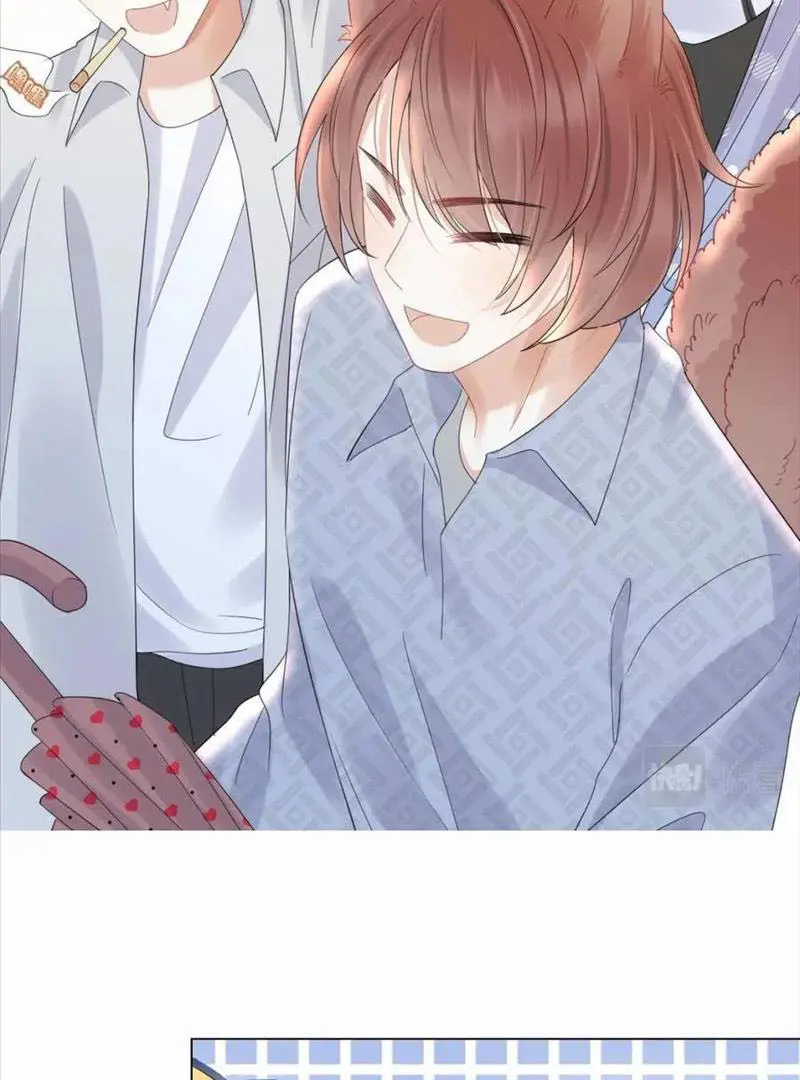 Read Yi Kou Chi Ge Tu chapter 24 image 20 on Lezhin