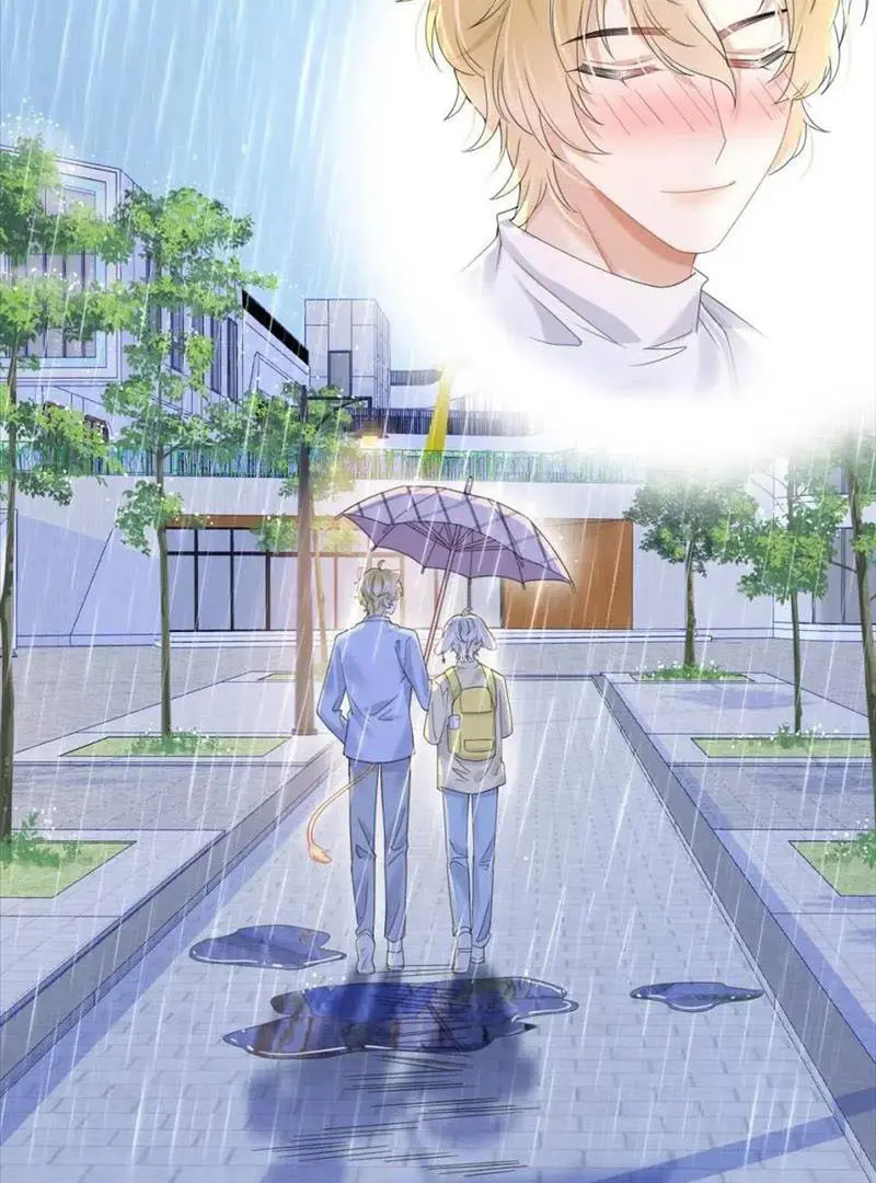 Read Yi Kou Chi Ge Tu chapter 24 image 26 on Lezhin