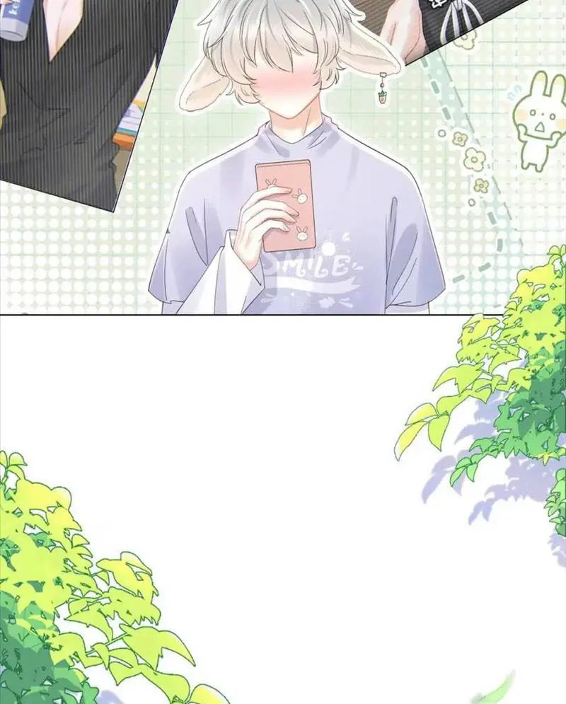 Read Yi Kou Chi Ge Tu chapter 24 image 32 on Lezhin