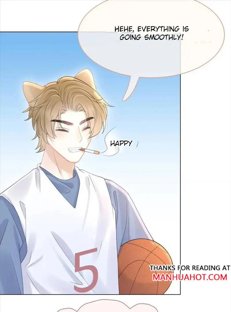 Read Yi Kou Chi Ge Tu chapter 24 image 34 on Lezhin