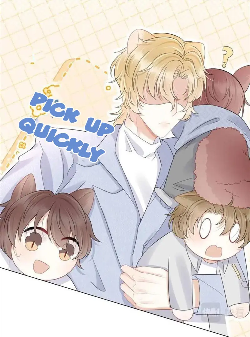 Read Yi Kou Chi Ge Tu chapter 24 image 4 on Lezhin