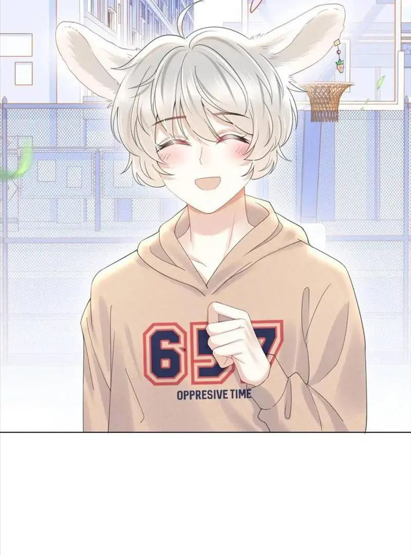 Read Yi Kou Chi Ge Tu chapter 24 image 42 on Lezhin
