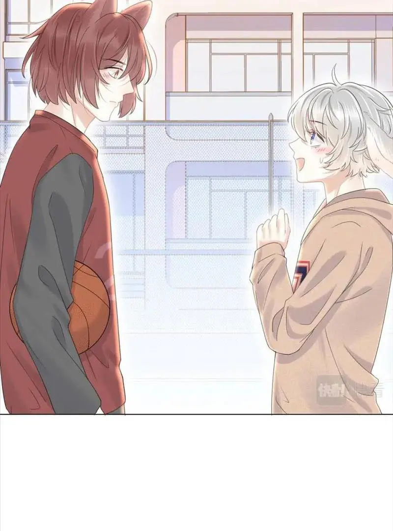 Read Yi Kou Chi Ge Tu chapter 24 image 47 on Lezhin