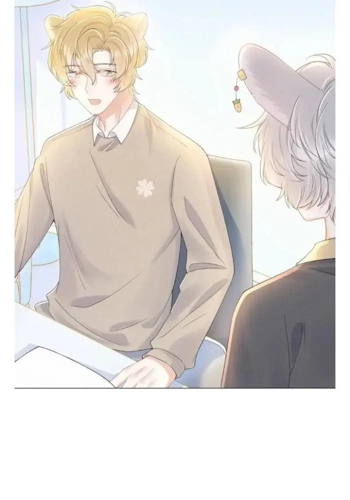 Read Yi Kou Chi Ge Tu chapter 27 image 16 on Lezhin