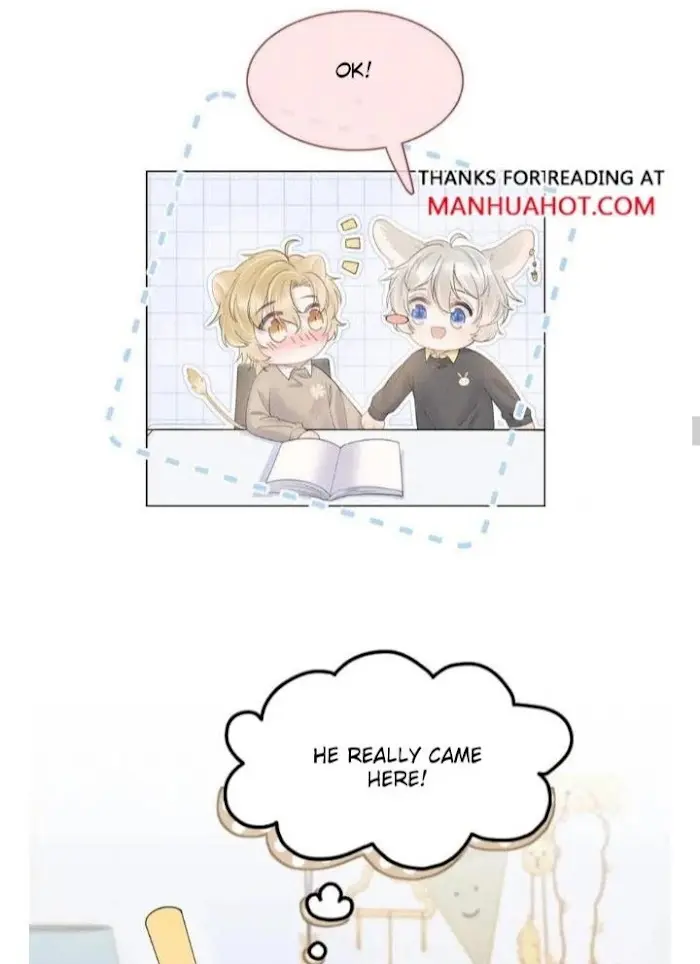 Read Yi Kou Chi Ge Tu chapter 27 image 17 on Lezhin