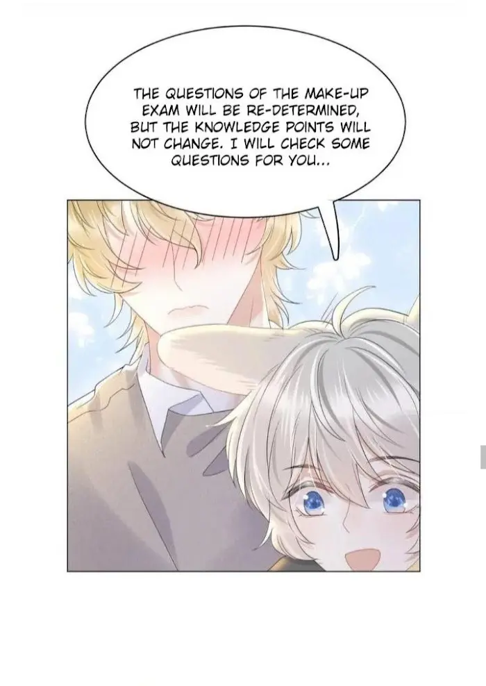 Read Yi Kou Chi Ge Tu chapter 27 image 24 on Lezhin