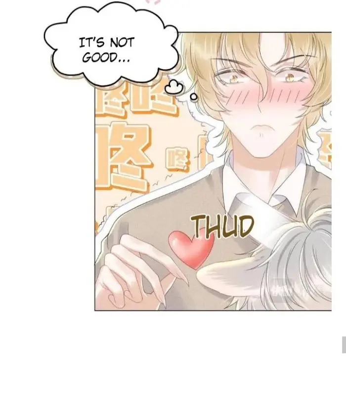 Read Yi Kou Chi Ge Tu chapter 27 image 26 on Lezhin