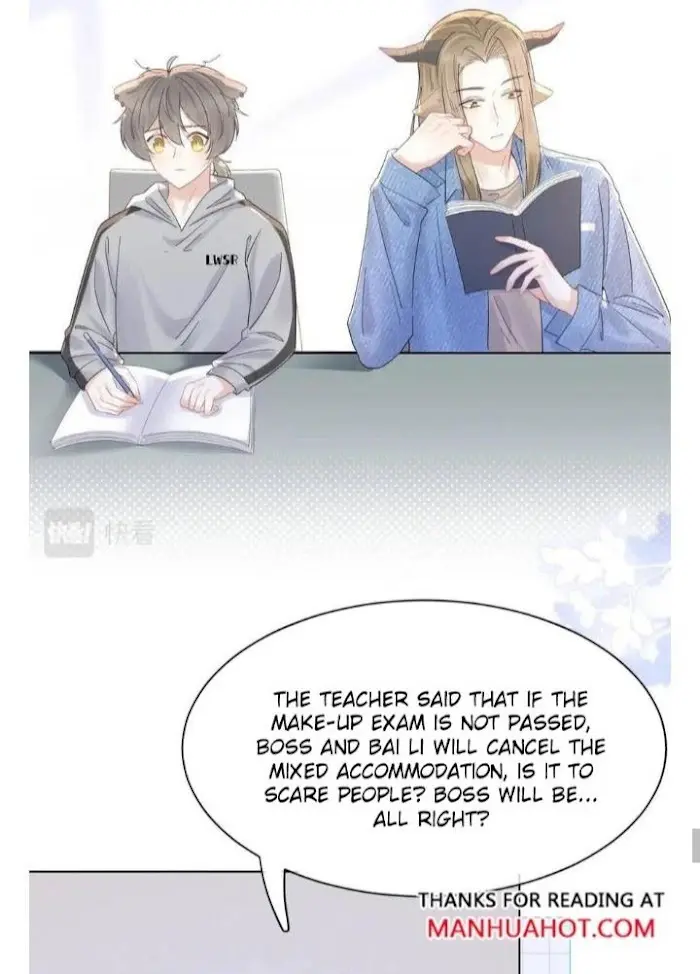 Read Yi Kou Chi Ge Tu chapter 27 image 32 on Lezhin