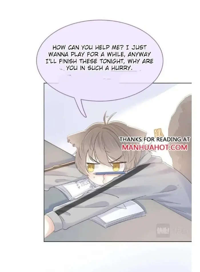 Read Yi Kou Chi Ge Tu chapter 27 image 37 on Lezhin