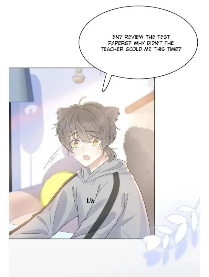 Read Yi Kou Chi Ge Tu chapter 27 image 42 on Lezhin