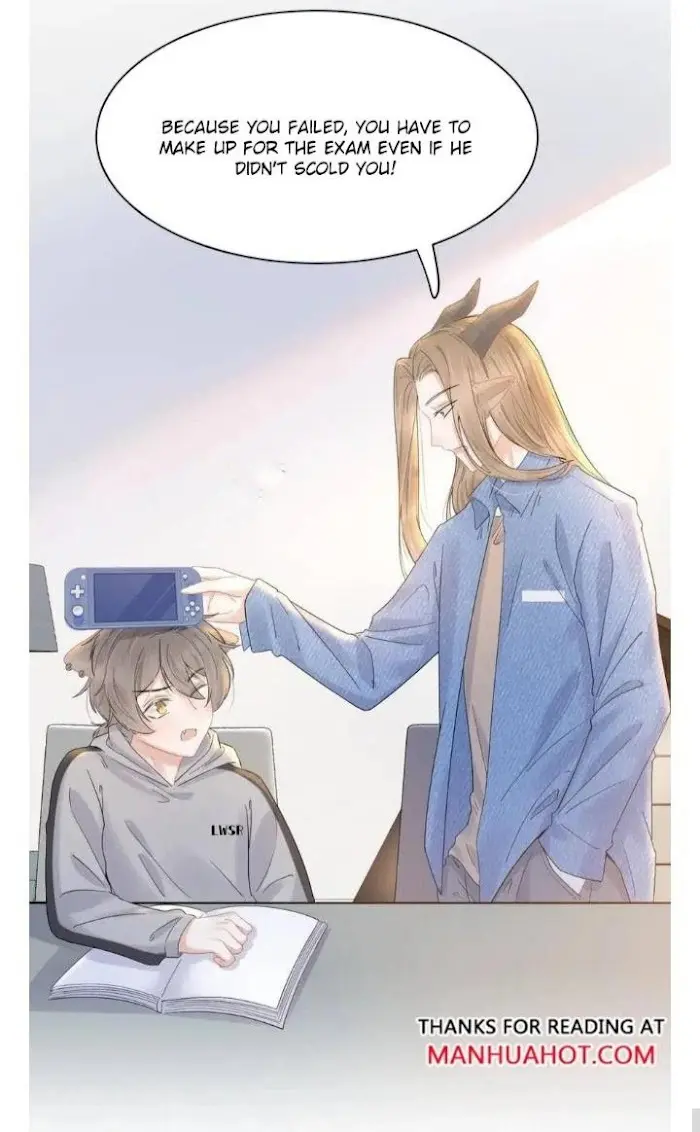 Read Yi Kou Chi Ge Tu chapter 27 image 43 on Lezhin