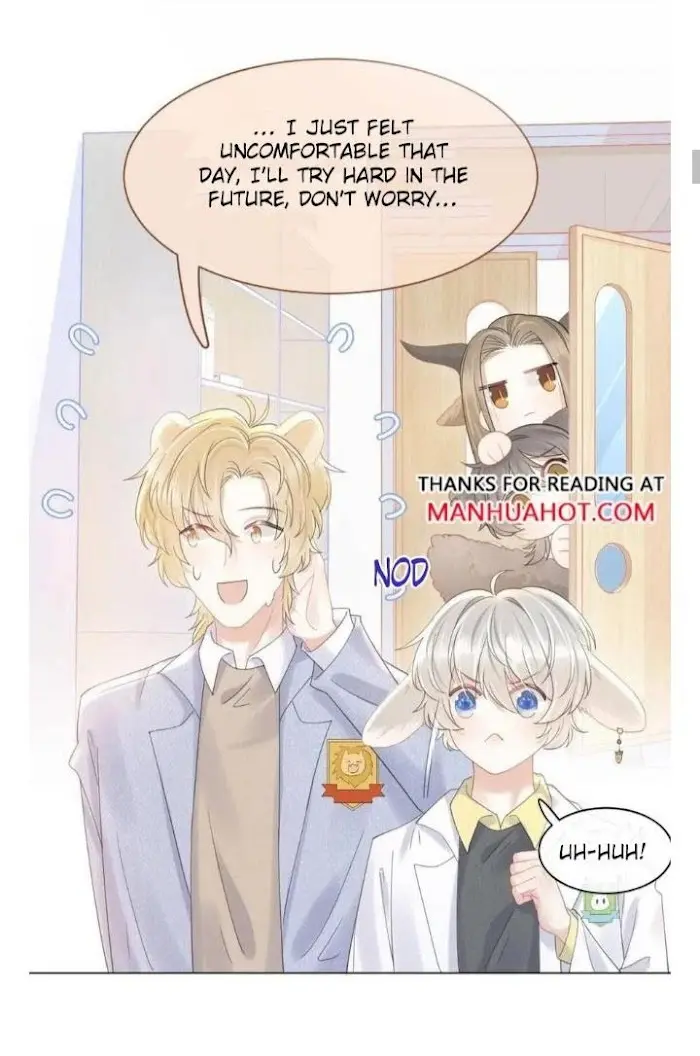 Read Yi Kou Chi Ge Tu chapter 27 image 5 on Lezhin