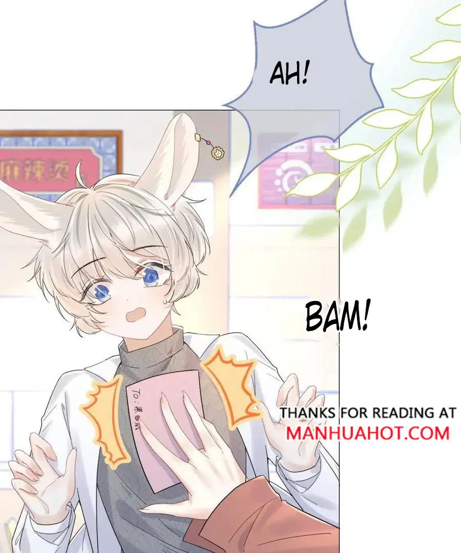 Read Yi Kou Chi Ge Tu chapter 29 image 13 on Lezhin
