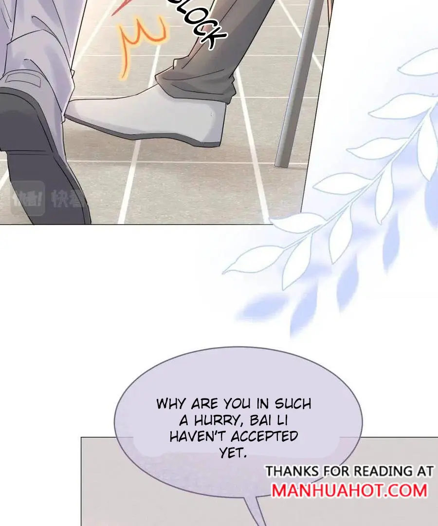 Read Yi Kou Chi Ge Tu chapter 29 image 17 on Lezhin
