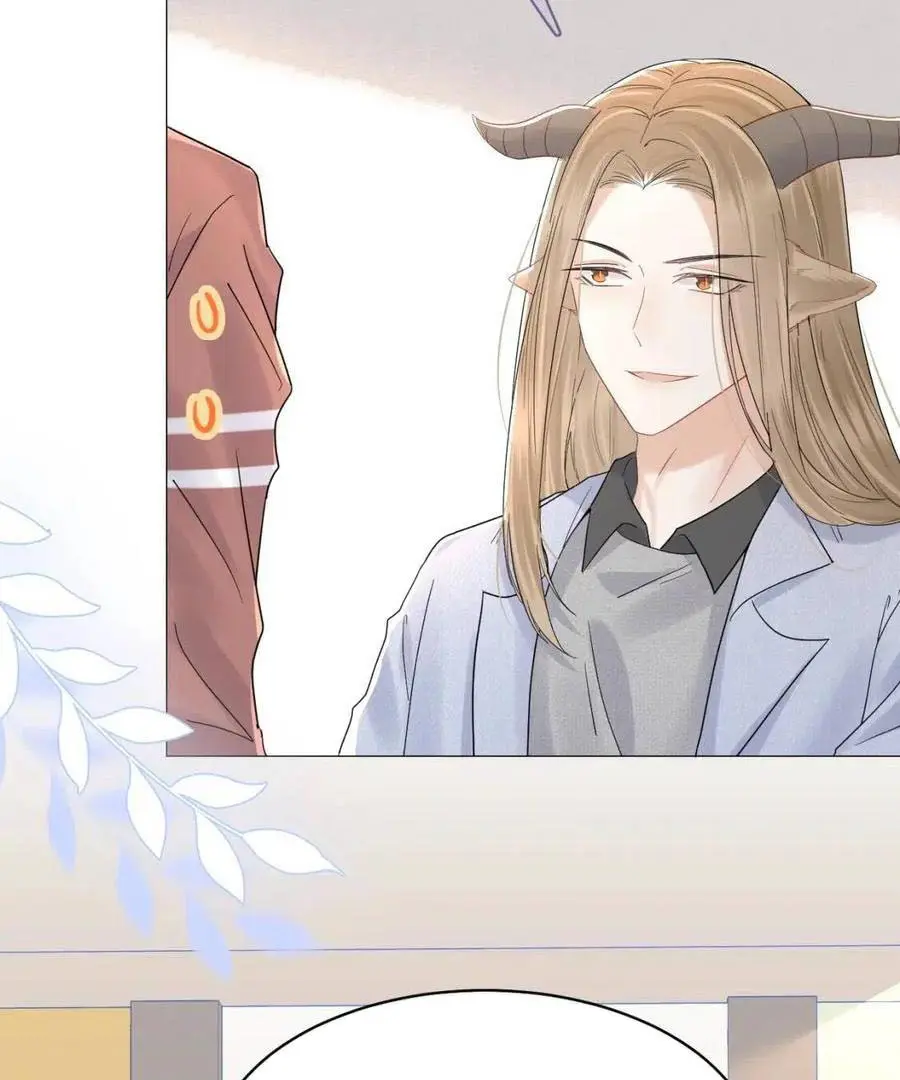 Read Yi Kou Chi Ge Tu chapter 29 image 18 on Lezhin