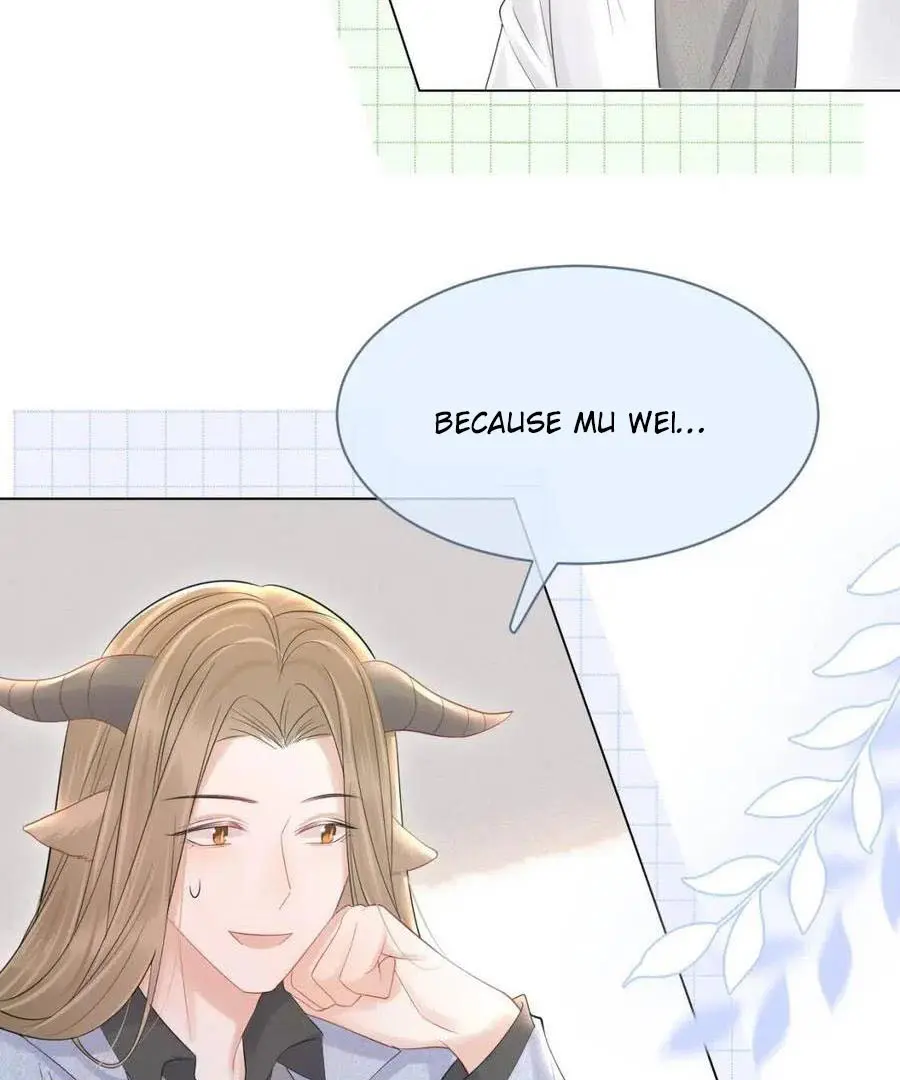 Read Yi Kou Chi Ge Tu chapter 29 image 32 on Lezhin