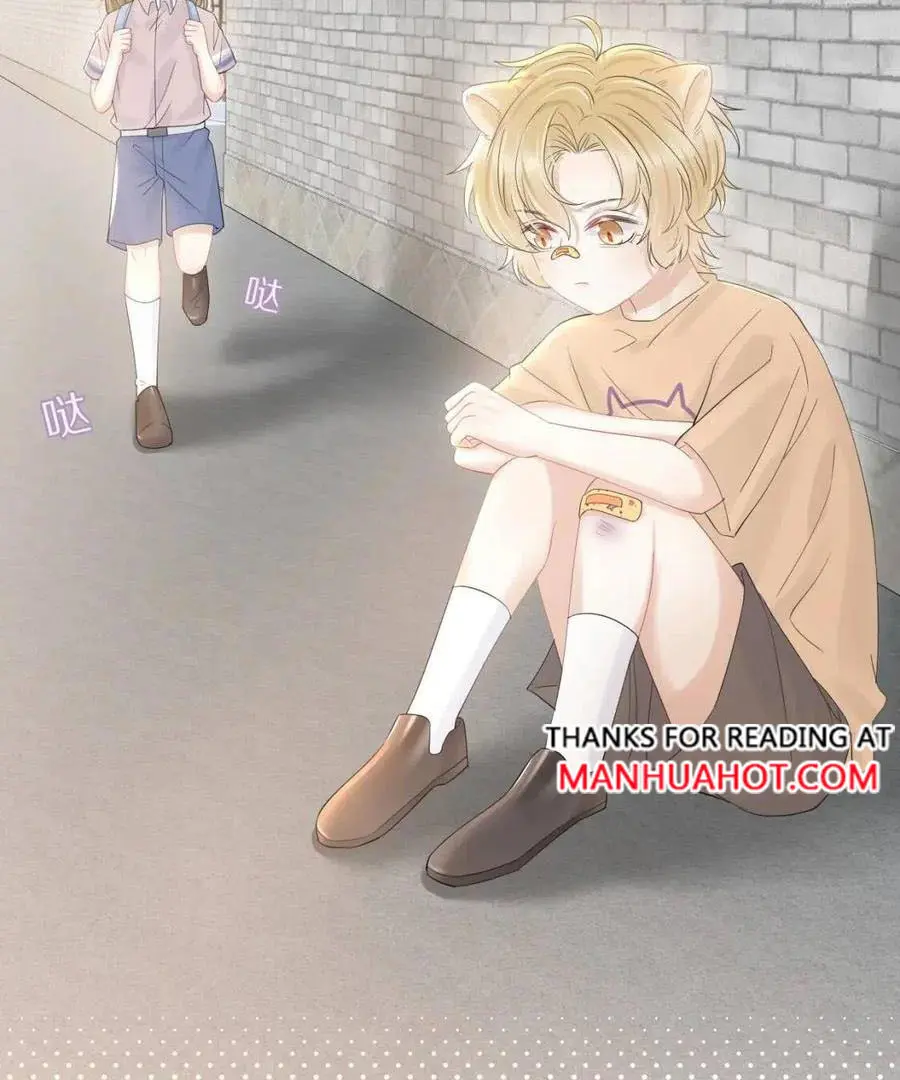 Read Yi Kou Chi Ge Tu chapter 29 image 45 on Lezhin
