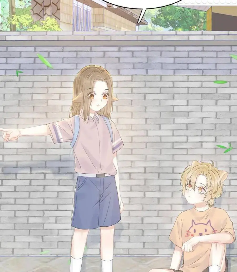 Read Yi Kou Chi Ge Tu chapter 29 image 49 on Lezhin
