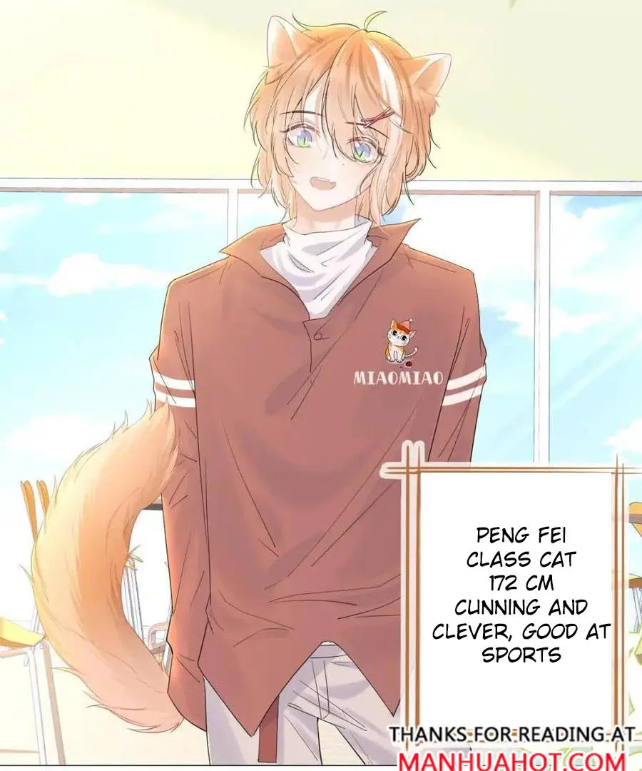 Read Yi Kou Chi Ge Tu chapter 29 image 7 on Lezhin