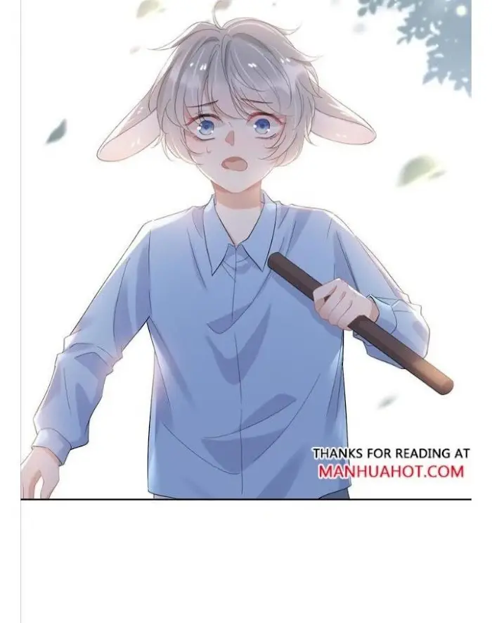 Read Yi Kou Chi Ge Tu chapter 3 image 15 on Lezhin
