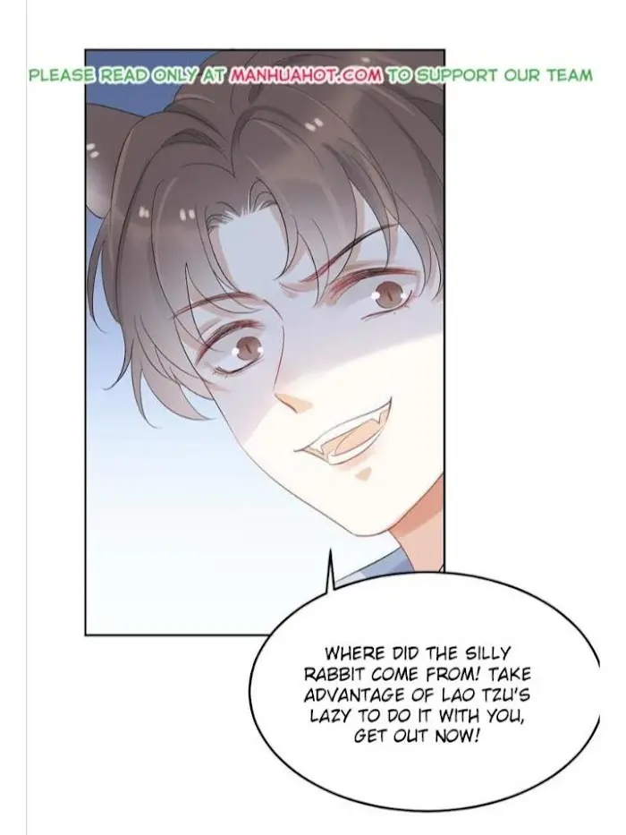 Read Yi Kou Chi Ge Tu chapter 3 image 17 on Lezhin