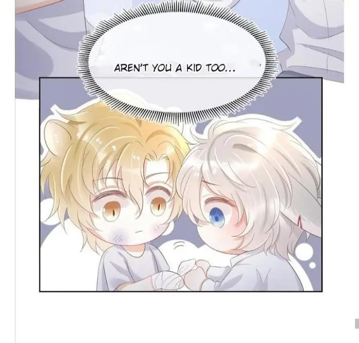 Read Yi Kou Chi Ge Tu chapter 3 image 37 on Lezhin
