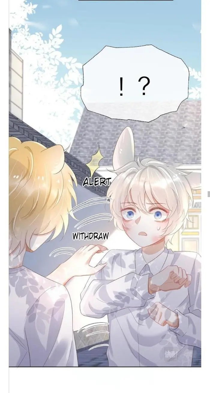 Read Yi Kou Chi Ge Tu chapter 3 image 40 on Lezhin