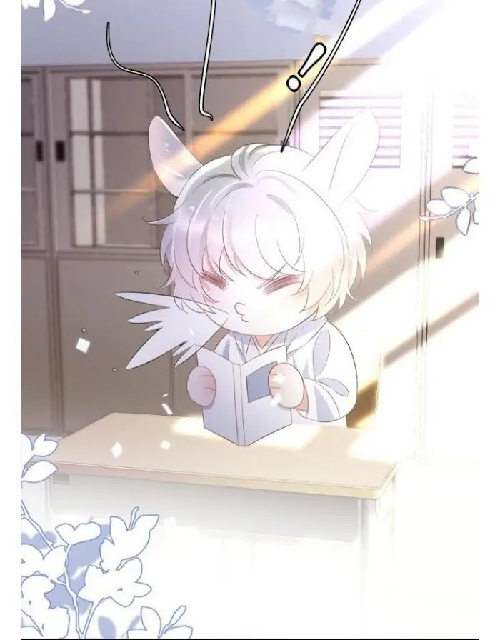 Read Yi Kou Chi Ge Tu chapter 3 image 76 on Lezhin