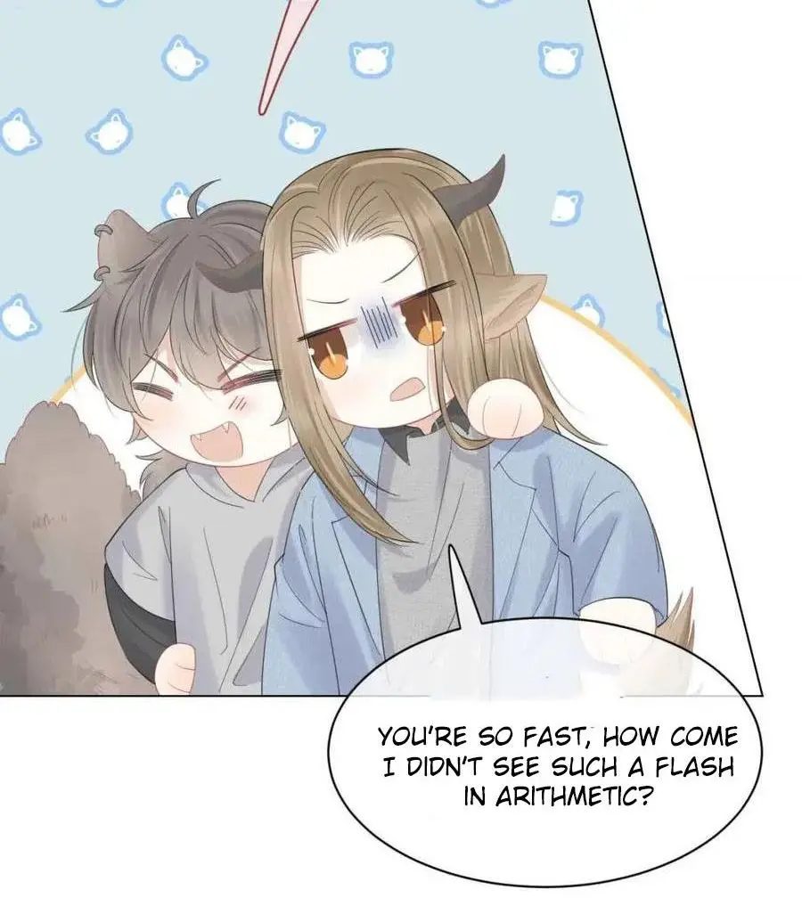 Read Yi Kou Chi Ge Tu chapter 30 image 13 on Lezhin