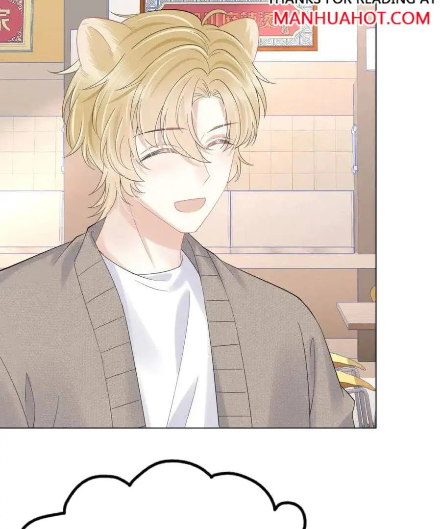 Read Yi Kou Chi Ge Tu chapter 30 image 16 on Lezhin