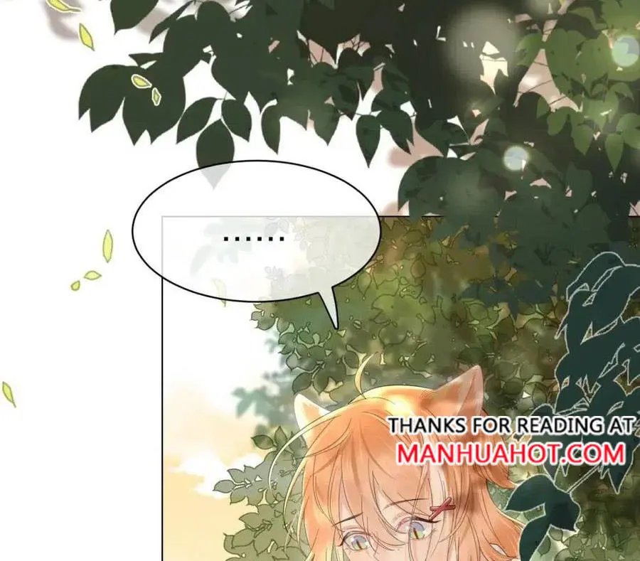 Read Yi Kou Chi Ge Tu chapter 30 image 25 on Lezhin