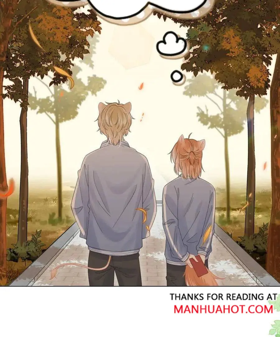 Read Yi Kou Chi Ge Tu chapter 30 image 36 on Lezhin