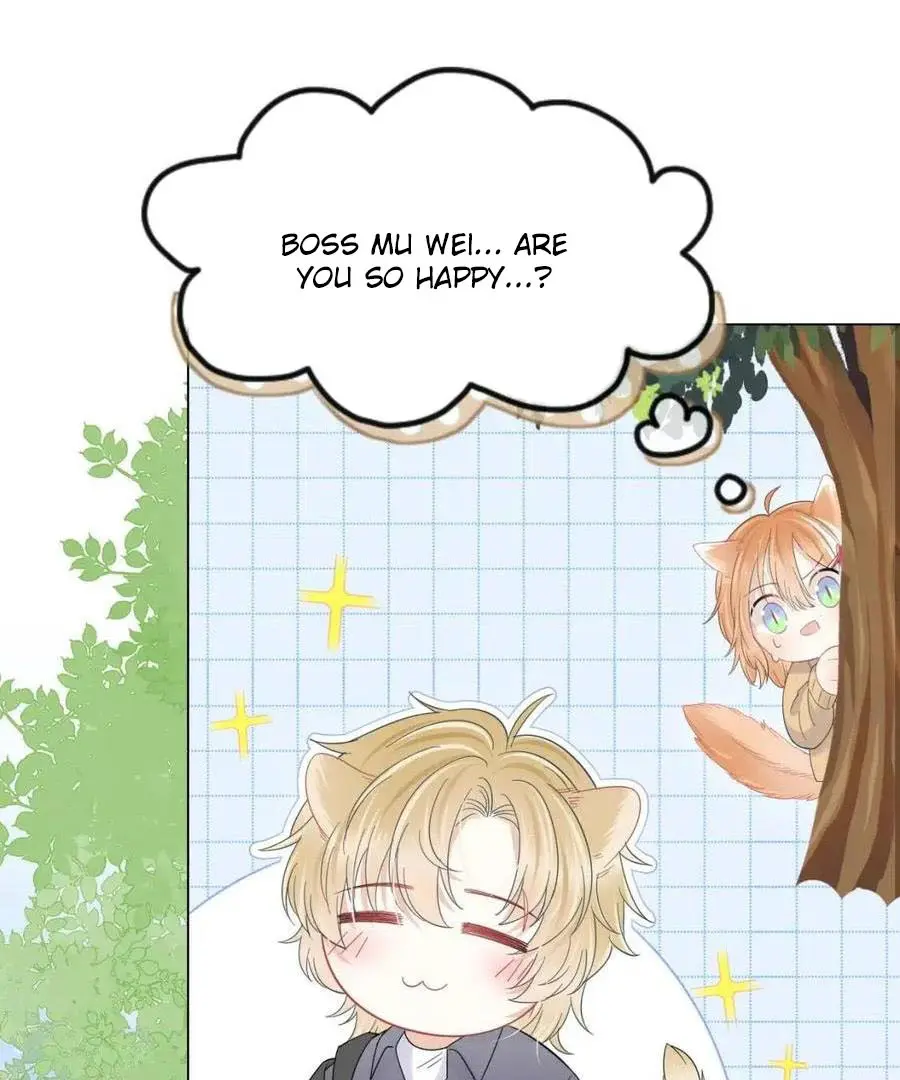 Read Yi Kou Chi Ge Tu chapter 30 image 44 on Lezhin
